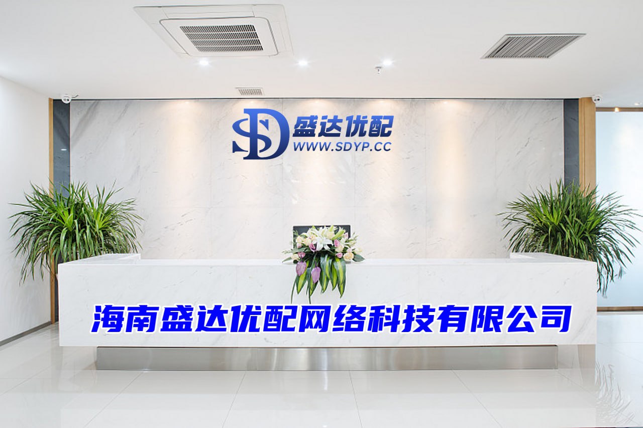 瑞和网配资,正规炒股配资网,要配资